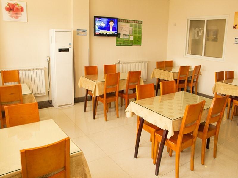 Greentree Inn Shandong Weifang Wanda Plaza Yuhe Road Express Hotel Екстер'єр фото