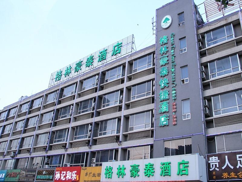 Greentree Inn Shandong Weifang Wanda Plaza Yuhe Road Express Hotel Екстер'єр фото