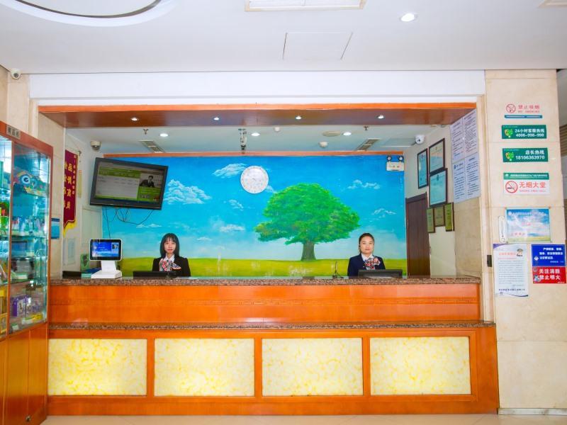Greentree Inn Shandong Weifang Wanda Plaza Yuhe Road Express Hotel Екстер'єр фото